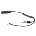34.5cm 13.6in DAB Antenna Splitter Adapter 15‑20dB Gain Low Power