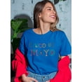thumbnail image 2 of Cinco De Mayo Hand Drawn Text Shaped T-Shirt Women -Image by Shutterstock, Female Large, 2 of 4