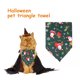 thumbnail image 1 of Pañuelos para perros de Halloween, baberos transpirables para gatos, suministro de toallas triangulares (Papá Noel verde) Ehuebsd Para estrenar, 1 of 7