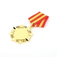 thumbnail image 3 of Medalla 5 Cm Oro Con Cinta para El Cuello Premios Juegos Deportivos Pelota, 3 of 5