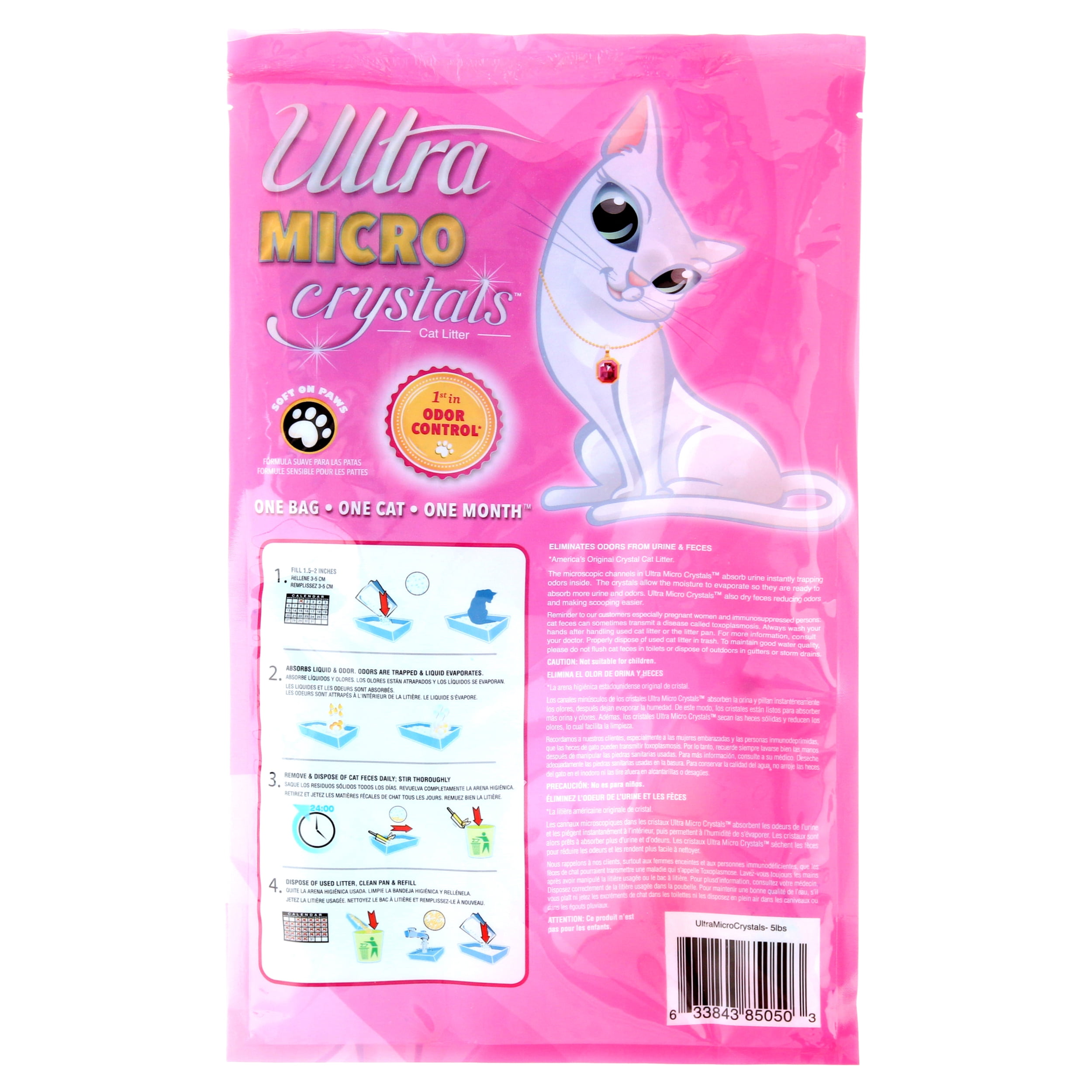 Ultra Micro Crystals Cat Litter 5 lb Walmart