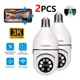 thumbnail image 2 of 2pcs Cámara De Seguridad Wifi De 360° Visión Nocturna Alarma, 2 of 8