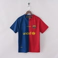 thumbnail image 1 of 2008-09 Barcelona Domicile Maillot de Football Classique, 1 of 2