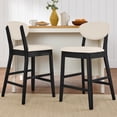 thumbnail image 3 of Best Choice Products Set of 2 Counter-Height Bar Stools, Armless W/Upholstered Seat Cushion & Backrest - Black / Cream, 3 of 10