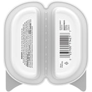 Sheba Wet Cat Food Cuts in Gravy Savory Mixed Grill Entree, 2.6 oz Perfect Portions Twin-Pack Tray