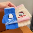thumbnail image 1 of Guantes para niños Otoño e Invierno Cálidos Kulomi Niños y Niñas Flip Writing Set Baby Sanrio Five Finger Set, 1 of 5