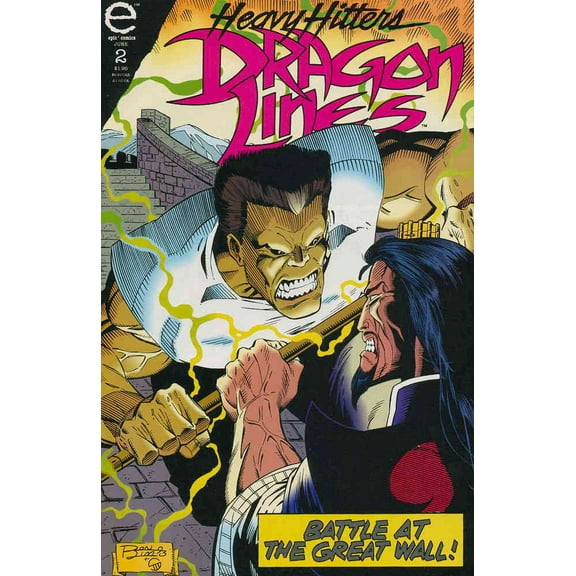 Dragon Lines #2 VF ; Epic Comic Book