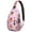 Colorful Owl S, variant on Llama Sling Backpack, Cute Kawaii Llama Face Cartoon Print Crossbody Bag, Adorable Alpaca Pattern for Travel and Outdoor Activities