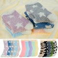 thumbnail image 2 of 5 pares de calcetines borrosos para mujer, antideslizantes, de invierno, calcetines cálidos para el suelo, calcetines cómodos para dormir, lavables a máquina, para la cama en casa, Yoga Muyoka Hogar, 2 of 6