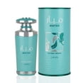 thumbnail image 1 of Lattafa Mayar Natural Intense eau de parfum 100 ml Lattafa Unisex, 1 of 2