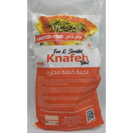 RK Sweets Fine & Shredded Kanfeh Blend (Kataifi/Fillo/Phyllo) 1 LB