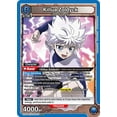thumbnail image 2 of Union Arena : Hunter X Hunter Boîte de Boosters TCG, 2 of 9