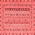 thumbnail image 1 of Ahgly Company Indoor Square Persian Red Traditional Area Rugs, 8' Square, 1 of 4