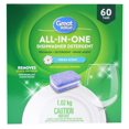 thumbnail image 1 of Great Value All-in-One Dishwasher Detergent 60Ct, 1 of 5