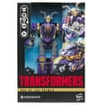 thumbnail image 2 of TRA GEN PRIME VOY ARMADA SIDEWAYS, 2 of 9