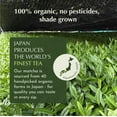 thumbnail image 4 of Encha Matcha Latte Powder - Vanilla Matcha Powder - First Harvest - Premium Japanese Macha - 60g / 2.12oz, 4 of 7