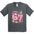 thumbnail image 3 of Inktastic I Was 6 Now I'm 7 Birthday Youth T-Shirt, 3 of 5