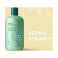 thumbnail image 2 of Thicker Fuller Hair Rearpiring Conditioner 12oz, 2 of 7