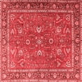 thumbnail image 1 of Ahgly Company Indoor Square Persian Red Traditional Area Rugs, 8' Square, 1 of 4