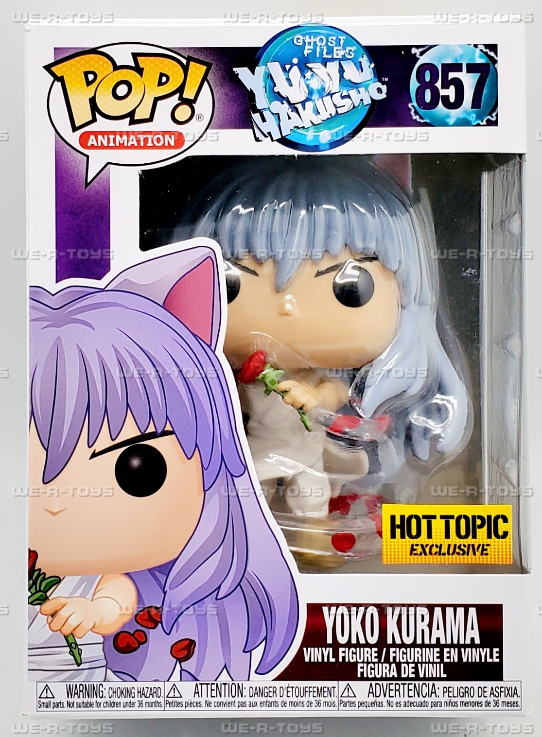 Funko POP Animation Ghost Files Yu Yu Hakusho Yoko Kurama 857 Vinyl Figure