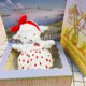 thumbnail image 1 of Conejitos americanos vibrato cordero muñeca muñeca ropa caja de regalo pequeña oveja sentad Abanopi Muñeca, 1 of 6