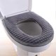 thumbnail image 1 of Toilet Seat Covers, Bathroom Soft Warm Washable Toilet Seat Cover Cushion, Warm Toilet Seat Covers Toilet Seat Cover Toilet Seat, 1 of 5