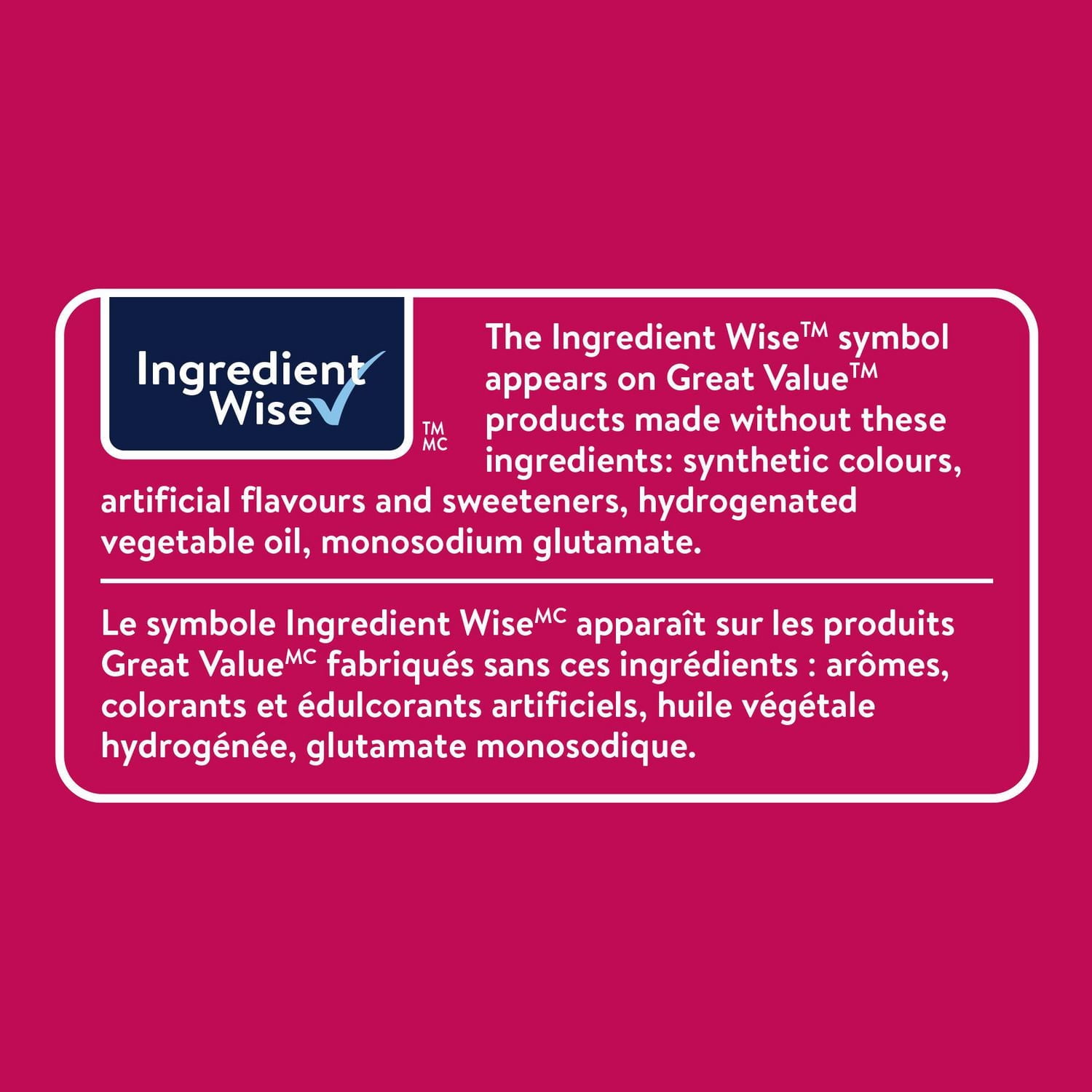 Great Value Sour Gummy Worms, 210 g