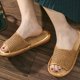 thumbnail image 5 of Dinheiro Pantuflas de ratán para Hombre en Verano, Viajes, Hotel, hogar, Zapatillas de ratán de bambú con Suelo de Madera, 5 of 6