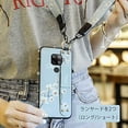 thumbnail image 2 of Étui pour Huawei P20 Pro, Tissu Peinture Strass Cadre TPU Doux Embossé Fin Multicolore Support Doux Sangle de Poignet Protection Complète Pare-Chocs, IBAOLE - Violet Blanc Huawei Mate30 Lite, 2 of 8