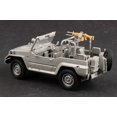 thumbnail image 7 of 1/35 JGSDF Type 73 Light Recon Truck (D), 7 of 7