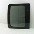 thumbnail image 2 of Passenger Right Side Rear Quarter Glass Quarter Window W/Antenna Style Compatible with Scion XB 4 Door Hatchback 2004-2007 Models, 2 of 7