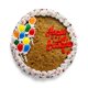 thumbnail image 1 of LZHF 13-inch 'Happy Birthday Balloon" Giant Cookie Cake (Chocolate Chip Cookie), 1 of 2