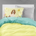 thumbnail image 2 of Carolines Treasures BB6021PILLOWCASE Easter Eggs Basset Hound Fabric Standard Pillowcase Standard multicolor, 2 of 2