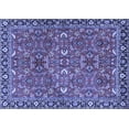 thumbnail image 1 of Ahgly Company Indoor Rectangle Oriental Blue Traditional Area Rugs, 2' x 3', 1 of 4