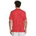 thumbnail image 5 of Under Armour Mens Tech Geode Vent T-Shirt, 5 of 5