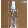 thumbnail image 5 of Paquete de 5 botellas de spray de plástico transparente vacías de 100 ml para perfumes, aceites esenciales y cosméticos, 5 of 5