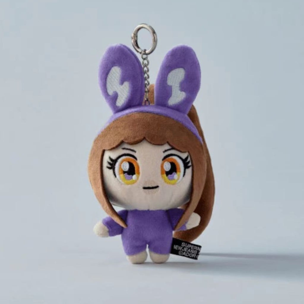 Kpop Idol TXT PPULBATU Plush Keyring Keychains TOMORROW X TOGETHER