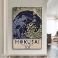 thumbnail image 3 of Póster de arte japonés con diseño de loto y pez dorado de Hokusai Ohara Koson, arte de pared japonés, pintura en lienzo retro, decoración para sala de estar, sin marco, 3 of 5
