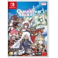 thumbnail image 1 of Guardian Tales [Nintendo Switch], 1 of 1