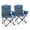 Blue 2pack, variant on ARROWHEAD OUTDOOR Portable Folding Camping Quad Chair w/ 6-Can Cooler, Cup & Wine Glass Holders, Heavy-Duty Carrying Bag, Padded Armrests, Headrest & Seat, Supports up to 450lbs, USA-Based Support
