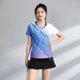 thumbnail image 5 of Nueva camiseta de bádminton deportiva informal, de secado rápido, transpirable y absorbente de sudor para hombres y mujeres, de tela de malla ligera, 5 of 5
