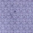 thumbnail image 1 of Ahgly Company Indoor Square Patterned Purple Amethyst Purple Area Rugs, 5' Square, 1 of 6
