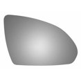 thumbnail image 2 of Convex Passenger Side Replacement Mirror Glass for 2016-2017 Kia Optima W/O Baking Plate, 2 of 4