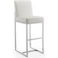 thumbnail image 2 of Home Square 42" Faux Leather Barstool in Pearl White - Set of 2, 2 of 7