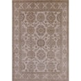 thumbnail image 1 of Ahgly Company Indoor Rectangle Mid-Century Modern Dark Almond Brown Oriental Area Rugs, 7' x 9', 1 of 6