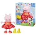 thumbnail image 4 of Peppa Pig, Poupée La fête aux flaques de boue - Version anglaise, 4 of 9