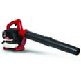 thumbnail image 1 of 25cc 2-Cycle Gas Blower, 1 of 1