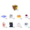 thumbnail image 3 of Halloween Squishy Toys, 24 PCS Mochi Squishies Bulk Toy for Fun, Halloween Party Favors, Trick or Treat Goodie Bags Filler Gifts Decorations, 3 of 6