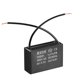 thumbnail image 4 of Uxcell 36.5x11x24.5mm 1uF 450V CA 2 Cable CBB61 Capacitor de arranque para ventilador de techo 2 Paquete, 4 of 5