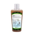 thumbnail image 2 of Swaasthya&trade; Ayurvedic Mouthwash, 2 of 2